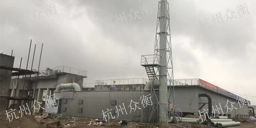 江蘇污水處理廠生物除臭設(shè)備廠價(jià)銷售 解決城市環(huán)境問(wèn)題的經(jīng)濟(jì)選擇